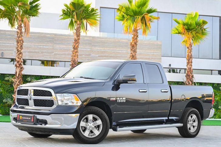 The Redesigned 2024 Dodge Ram 1500: Ideal for Senior Drivers - Swipit